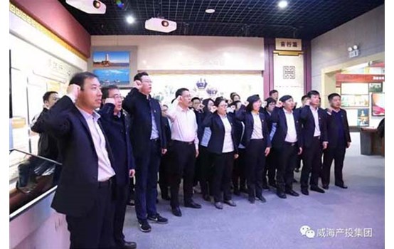 產(chǎn)投集團黨員干部赴市廉政教育基地接受警示教育